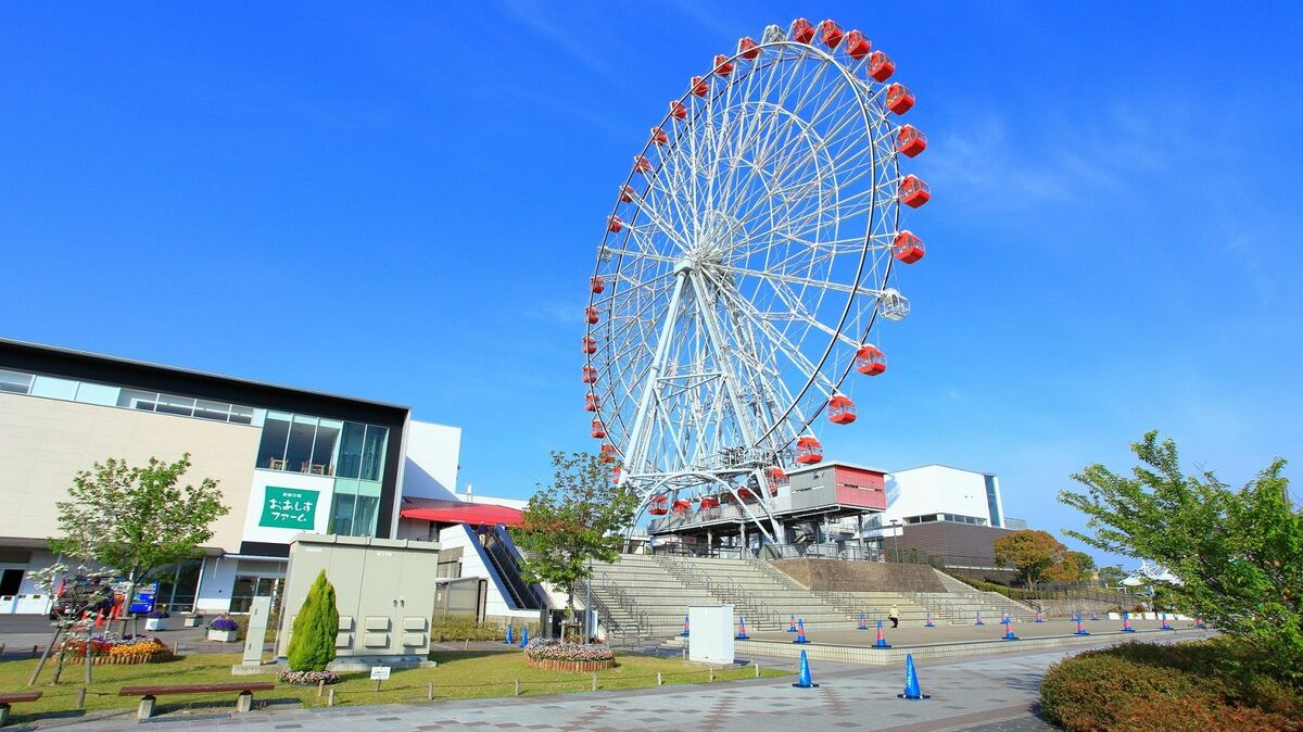 財政健全度｣全国トップ400自治体ランキング 上位200市と200町村で1位に