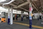 普通から乗り換える人がいれば……