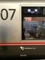 方向幕はなく、臨時と表示されている
