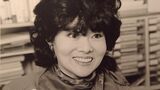 米沢富美子