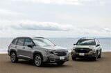 スバル新型「フォレスター Premium EX」（写真：スバル）