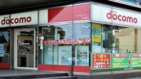 ドコモが大量閉店へ､｢ショップの潰し方｣の全貌 代理店を撤退に追い込む｢3つのステップ｣