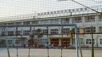 公共施設削減のターゲット､東京の小中学校が消える Part2 インフラ編｜学校
