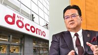 “ゴリゴリ"のドコモ新社長が仕掛ける猛攻 携帯の激安料金は反転攻勢の序章にすぎない
