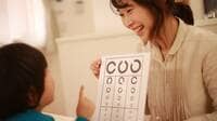 ｢子どもの弱視見逃し｣は"脳の発達に影響"の深刻 3歳児健診での早期発見･治療が必要な理由