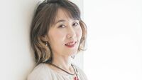 赤坂真理さん独白｢生きるのにお酒が必要だった｣ わたしは依存症ではなくアディクション当事者