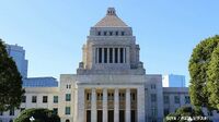 高等教育無償化めぐる各政党の主張 大学授業料だけじゃない