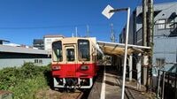 大ピンチ｢紀州鉄道｣2026年中に廃線の可能性も　中国系企業に買収され方針変更､値上げもできず