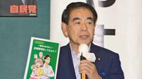 冷静さと専門的見地を欠く憲法改正論議の危うい現状 何よりも問題なのは国民投票そのもの
