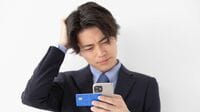 借金10億でもプレッシャーなし｢いい負債｣の理由