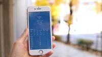 iPhoneの｢天気アプリ｣はなぜ当たりにくい？