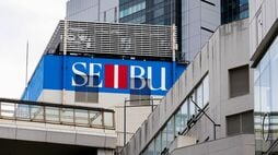 西武渋谷が9月末閉店へ…｢文化を売る｣セゾンが昭和世代を強烈に惹きつけたカラクリ