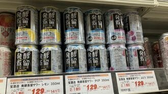 ｢低アル飲料｣を喜んで飲む人が知らない"真実"