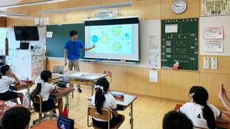 日本初､飛騨市｢全小中学校に作業療法士｣の理由