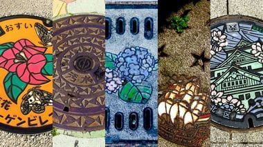 Art At Your Feet: Japan's Beautiful Manhole Covers