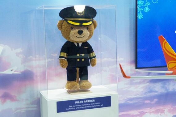 マレーシア航空 パイロット・パーカー