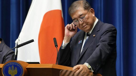 石破首相