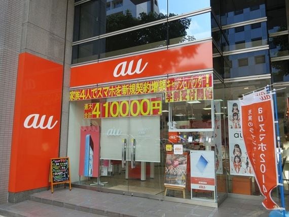 家族4人で52万円 沖縄スマホ販促の壮絶 通信 東洋経済オンライン 経済ニュースの新基準