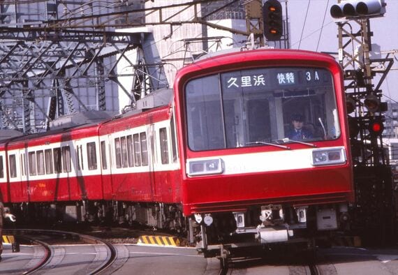京急2000 登場時