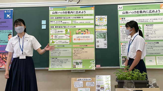 初の東大推薦挑戦で3名合格｢山東探究塾｣の裏側