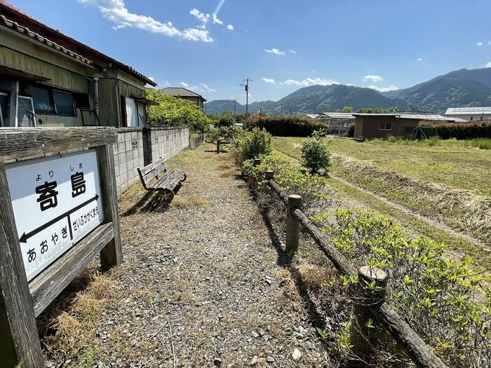 上武鉄道日丹線の寄島駅跡プラットホーム上から