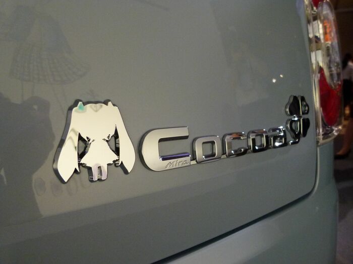 雪ミクココアの特別ロゴ