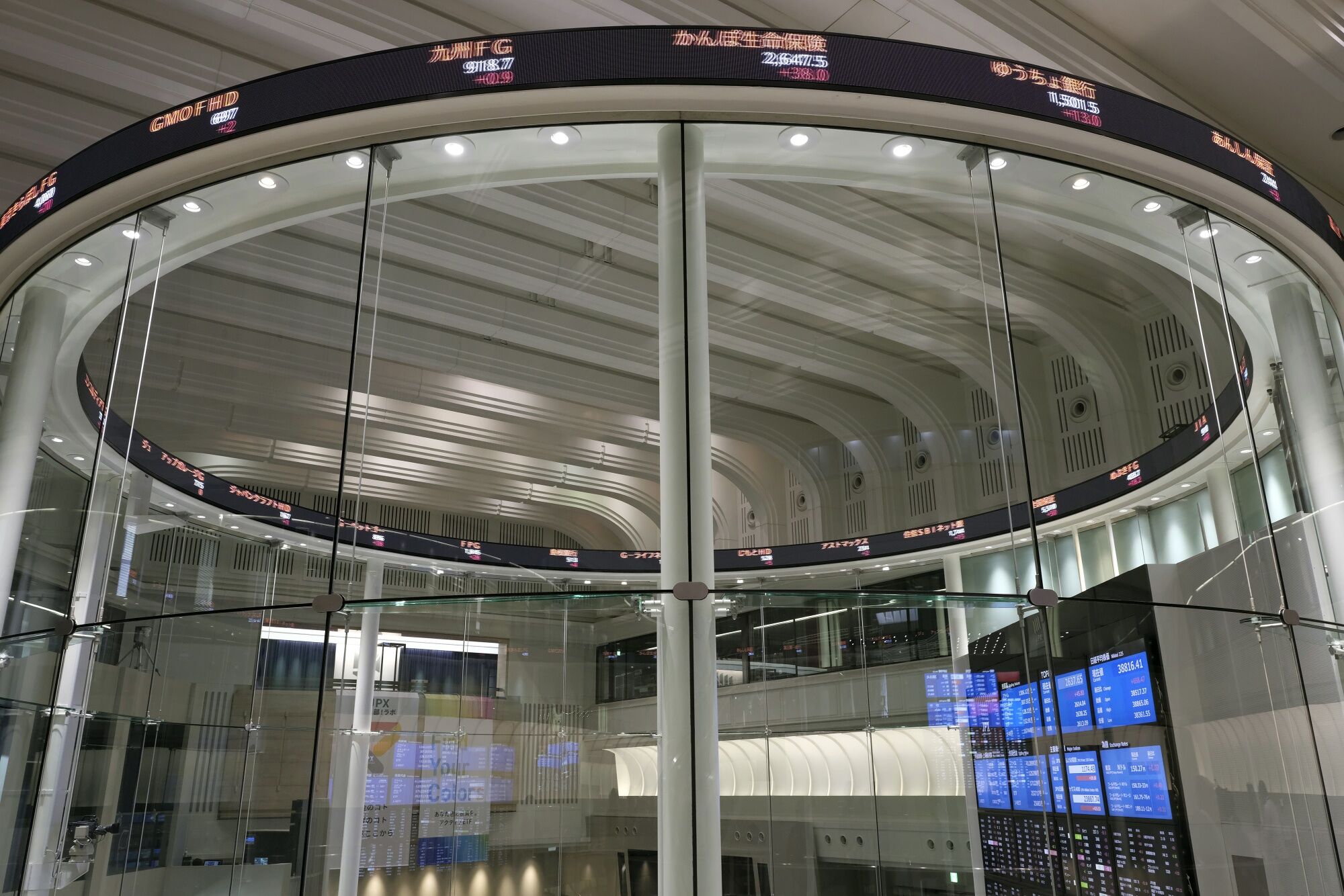 商社､保険株で相次いだ超大口トレードで臆測広がる｜会社四季報オンライン