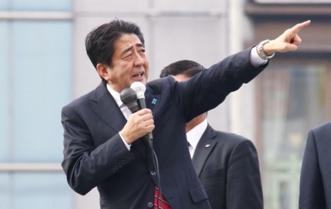 安倍首相 7年前の参院選リベンジ達成か 国内政治 東洋経済オンライン 社会をよくする経済ニュース