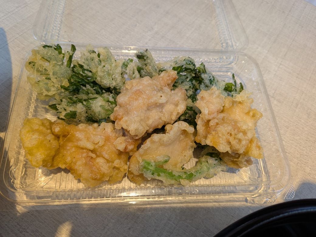 天ぷ
