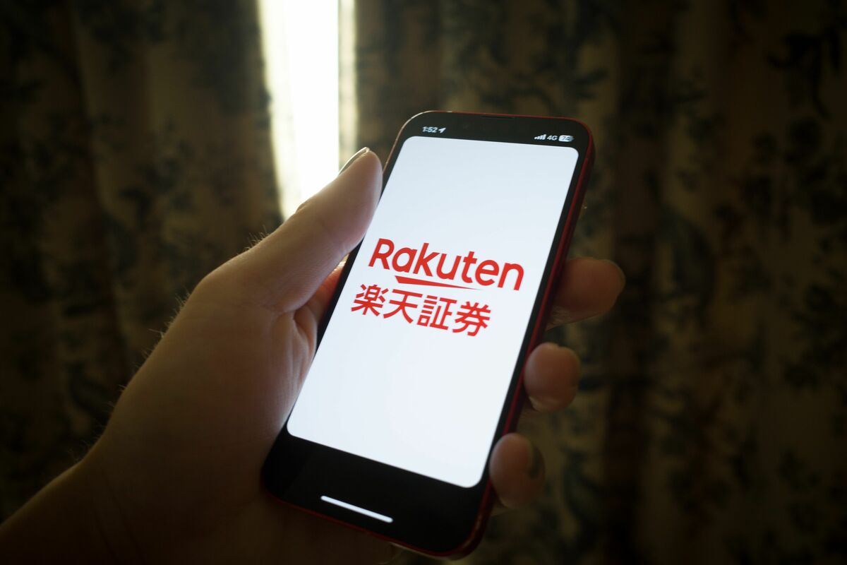 楽天証券・楠社長､投資家に｢長期投資が浸透してきている｣｜会社四季報オンライン