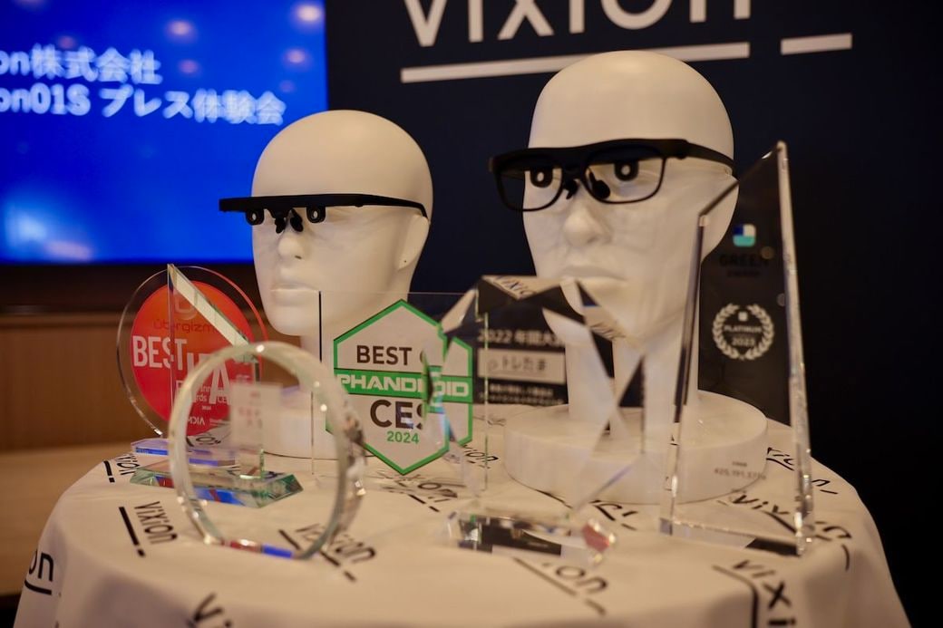 老眼をテクノロジーで解決するメガネ型デバイス クラファンで4億調達に