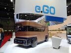 MEBの最初の供給先「e.GO」のブース