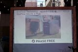 フェーズフリー認証について（筆者撮影）