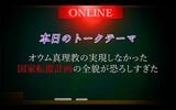 たっくー