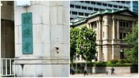 ｢消費減税｣選挙ばかりではない！ 金利上昇がまだまだ続くカラクリとは？ひそかに進む日銀もう1つの｢利上げ｣､財政にシビアな投資家たちが登場