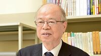 [[INTERVIEW]百地章･国士舘大学特任教授 ｢安倍提案は評価できる｣