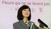 漫画祭が｢反日の場｣になってしまう不幸 韓国が進める慰安婦被害者事業にどう対処すべきか