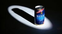 サッポロを悩ます､｢極ZERO｣騒動のそれから 競合続々で発泡酒や新ジャンルが大苦戦