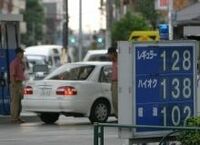 【産業天気図・石油】精製販売マージンの最悪期は脱すもかつての利益水準には遠い、１年終始「曇り」止まり