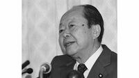 帰還不能点は92年夏､首相の危機感に火つけた日銀 宮沢喜一と公的資金①