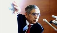 “ギャンブル化”する日銀の金融政策 行きすぎた円安と不動産バブルのおそれ