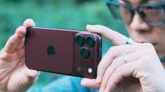 Phone 18 Pro