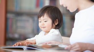 絵本の読み聞かせで子どもを伸ばす2つの質問