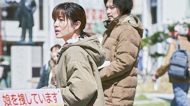 SATOMI様確認用 カルトリック
