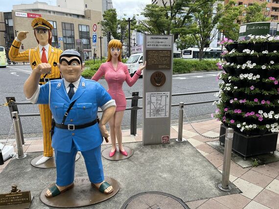 亀有駅