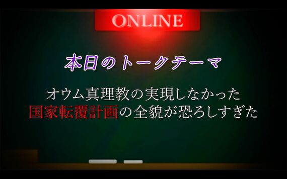 たっくー