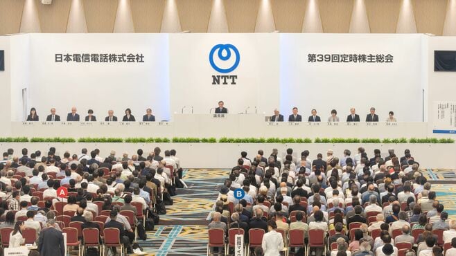 新NISAで人気の｢NTT株｣が5月から急落した深層