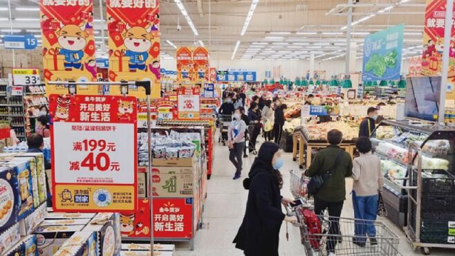 ウォルマートが中国で大型スーパーを閉める背景