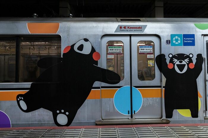 元東京メトロ01系の「くまモン電車」