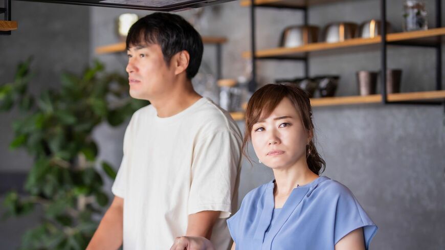 夫婦 不機嫌